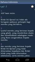 Al-Qur'an (Quran di Indonesia) capture d'écran 3