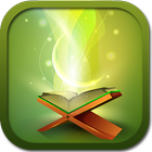 ഖുർആൻ (Quran in Malayalam) + biểu tượng