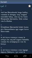 Qur'aan - Quran in Somali Screenshot 2