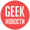 GNews- читай любимые сайты о высоких технологиях