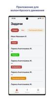 Сансет الملصق