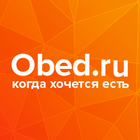 Obed.ru - доставка еды 圖標