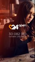 24open poster