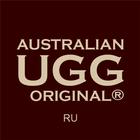 AUSTRALIAN UGG ORIGINAL® (Ru) アイコン