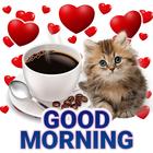 Good morning app - images أيقونة