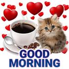 Good morning app - images 아이콘