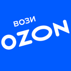 Вози Ozon иконка