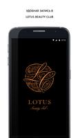 Lotus Beauty Club penulis hantaran