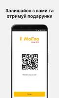 il Molino 截图 2