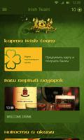 Irish Team syot layar 1