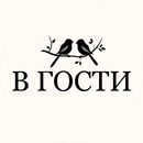 Кафе «В гости» APK