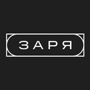 Заря - Арт пространство APK