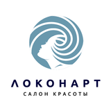 ЛоконАрт салон красоты APK