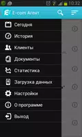 Мобильная торговля E-com Агент bài đăng