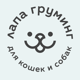 Лапа Груминг APK