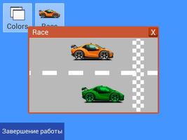 Симулятор хакера скриншот 2
