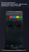 Alphatag Configurator imagem de tela 2