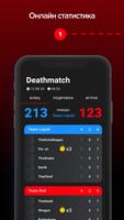 Alphatag Player Cartaz
