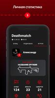 Alphatag Player imagem de tela 2