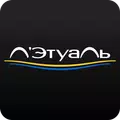 Л