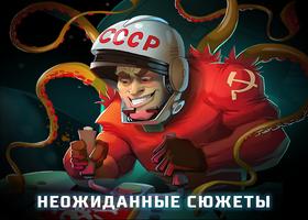 KlanZ - карточные бои ảnh chụp màn hình 1