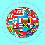 Флаги Страны Столицы