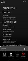 Биеннале تصوير الشاشة 3