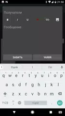 Leprosorium APK Herunterladen