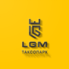 LGM иконка