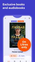 برنامه‌نما Litres: Books and audiobooks عکس از صفحه