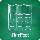 Школа أيقونة