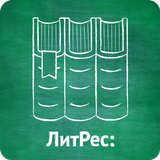 Школа أيقونة