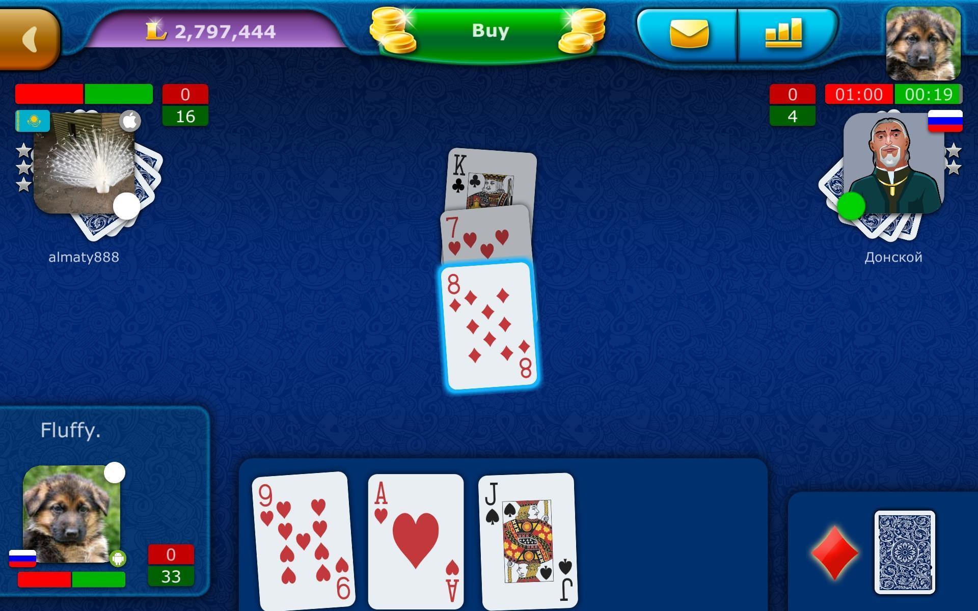 Bura and Burkozel LiveGames - online card game for Android - APK ...