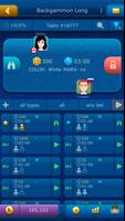 لعبة الطاولة LiveGames مع أناس تصوير الشاشة 2