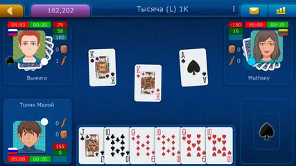 Тысяча LiveGames онлайн アプリダウンロード
