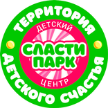 Сласти Парк г. Орел