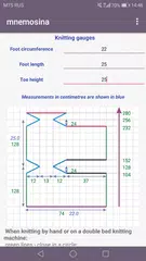 Mnemosina knitting patterns APK download