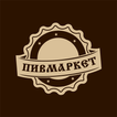 Пивмаркет icon