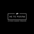 Не те ролл‪ы‬ ícone