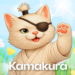 Камакура