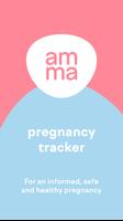 Pregnancy Tracker: amma الملصق