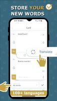 Flashcards app 単語を学ぶためのカードメーカー ポスター