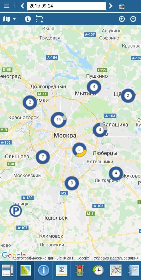 Приложение транспорт москвы. Отследить транспорт москва. Добрался до места назначения. Приложения общественного транспорта в москве. Отследить транспорт москва.