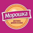 Морошка APK