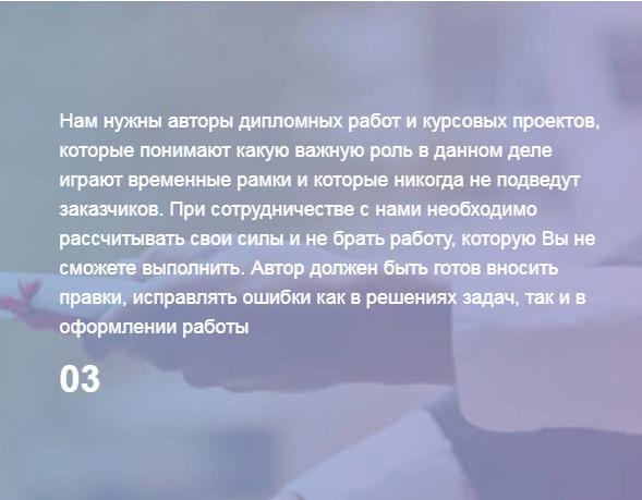 игра нужны деньги 4 5 игра нужны деньги 4 5