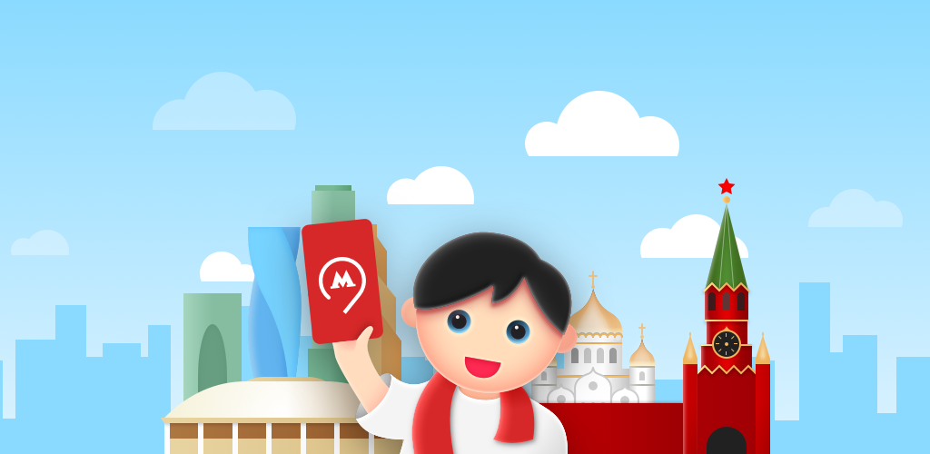 Как скачать последнюю версию Метро Москвы – метро, МЦД, МЦК APK 4.5.4 для Android 2026