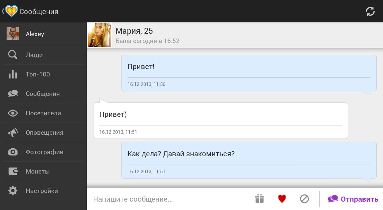 Лучшие RUSSIA Dating App Free RUSSIAN Chat Rooms Online Альтернативы для An...