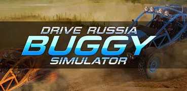 驱动俄罗斯越野车模拟器