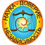 Play-счета Бухучёта