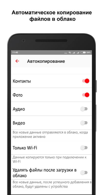 скачать вторую память Гибель богов 2 память пламени скачать.